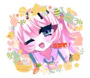 834027628