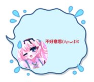 834027629