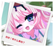 834027630