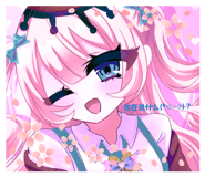 834027631