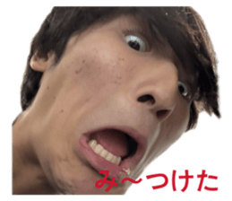 834027925