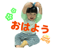 834028034
