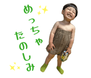 834028035