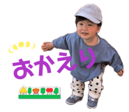 834028041