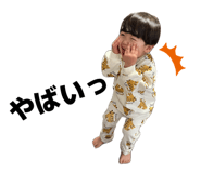 834028047
