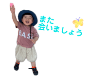 834028048