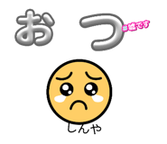 834028735