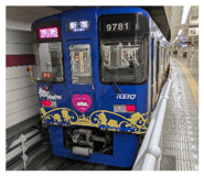 834029648