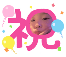 834030138