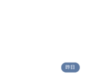 834030217