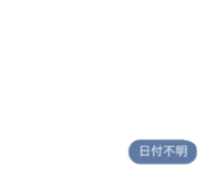 834030219