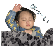 834030345