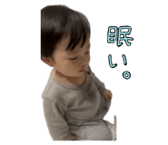 834030366