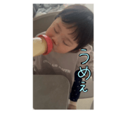 834030370