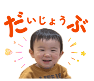 834030666
