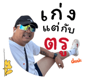 834033229