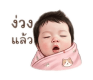 834033445