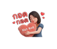 834033813