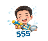 834035029