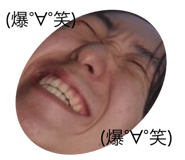 834035857