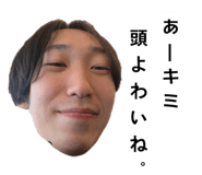 834035870