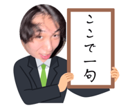 834035879
