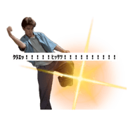 834035885