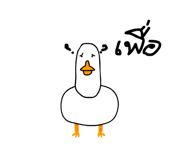 834036973