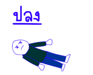 834036978