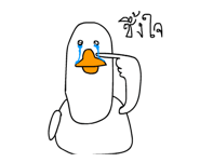 834036983