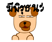 834036990