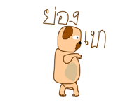 834036992