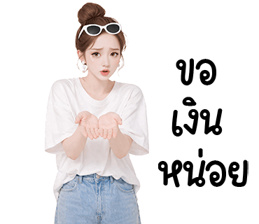 ลายที่ 27