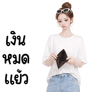 ลายที่ 28