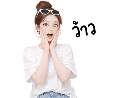 ลายที่ 32