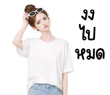 ลายที่ 35