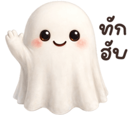 ลายที่ 1