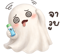 ลายที่ 5