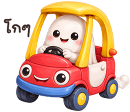 ลายที่ 7