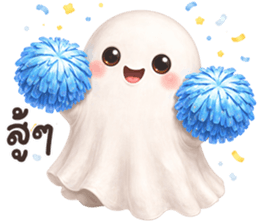 ลายที่ 11