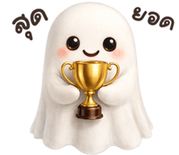 ลายที่ 17