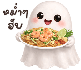 ลายที่ 23