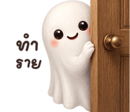 ลายที่ 33