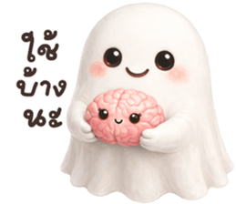 ลายที่ 39