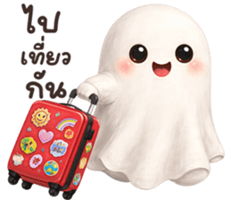 ลายที่ 47