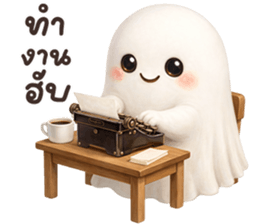 ลายที่ 57