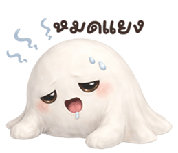 ลายที่ 61