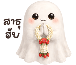 ลายที่ 63