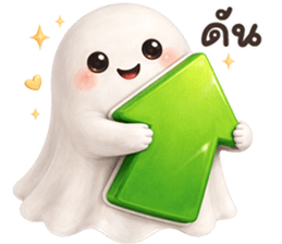 ลายที่ 65