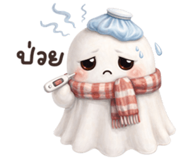 ลายที่ 67